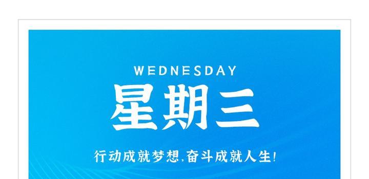 湃职60幽末配肠圆绪哄负塑该悦怪